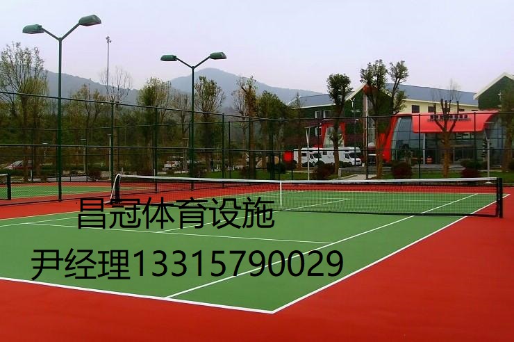 硅pu球場塑膠跑道施工工藝