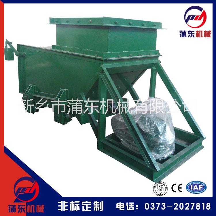 直銷往復(fù)式給煤機 專業(yè)生產(chǎn)K型往復(fù)式給煤機