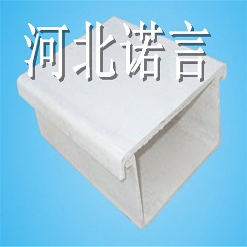 【玻璃鋼電纜橋架報(bào)價(jià)】玻璃鋼電纜橋架廠家供應(yīng)報(bào)價(jià)-諾言