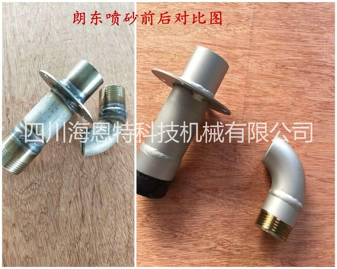 不銹鋼濕式自動噴砂機
