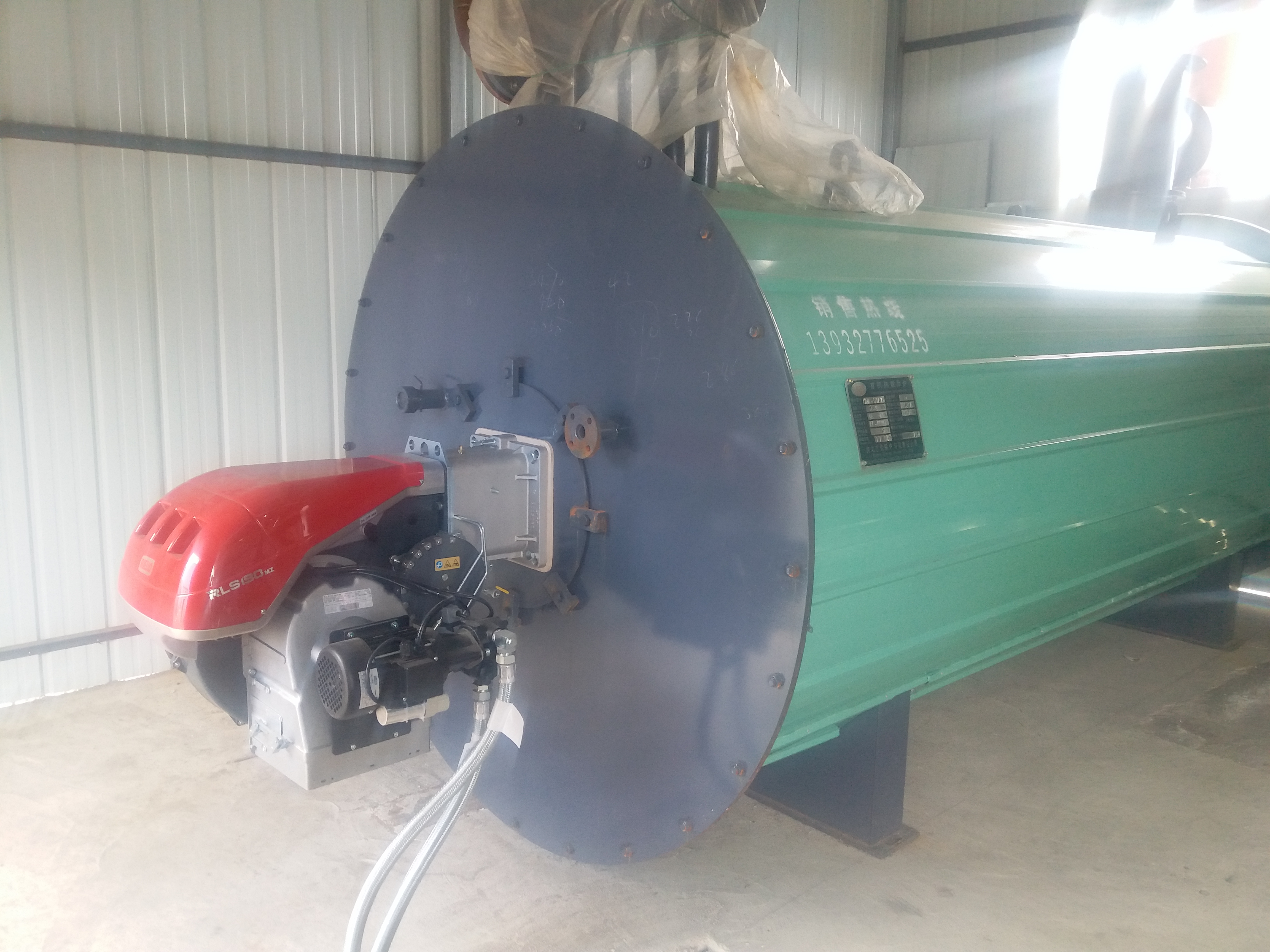 供應(yīng)燃?xì)鈱?dǎo)熱油爐 立式燃?xì)鈱?dǎo)熱油爐