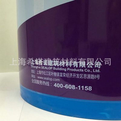 希諾?；u背膠 瓷磚膠伴侶 高強(qiáng)粘合劑 強(qiáng)力瓷磚粘結(jié)劑 防空防鼓