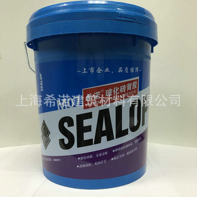 希諾玻化磚背膠 瓷磚膠伴侶 高強(qiáng)粘合劑 強(qiáng)力瓷磚粘結(jié)劑 防空防鼓