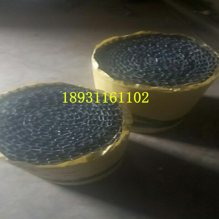 不銹鋼人字形網(wǎng)帶廠家 耐高溫人字形網(wǎng)帶 不銹鋼翻邊傳送帶