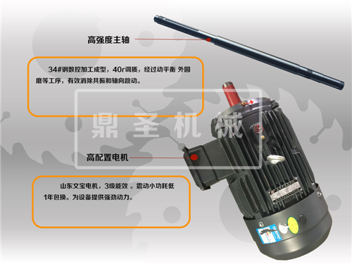 長(zhǎng)料板修邊不跑邊的溜邊鋸 清邊機(jī)