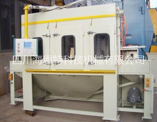 不銹鋼濕式自動噴砂機