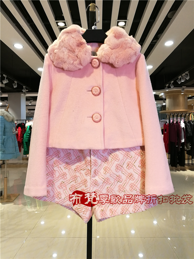 供應(yīng)簡約風(fēng)情Simplef服裝尾貨折扣店進貨方法