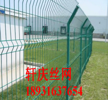 浸塑折彎護欄網(wǎng) 護欄網(wǎng)報價 護欄網(wǎng)批發(fā) 護欄網(wǎng)批發(fā) 護欄網(wǎng)供應(yīng)商
