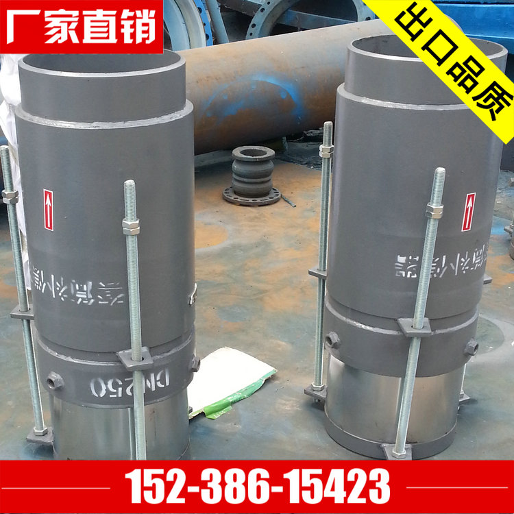 *雙向無(wú)推力套筒補(bǔ)償器 耐高壓套筒補(bǔ)償器 熱力套筒補(bǔ)償器