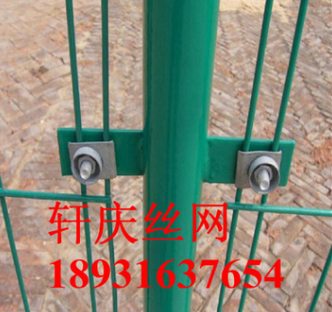 現(xiàn)貨鐵絲網(wǎng)圍欄雙邊絲護(hù)欄 鐵絲網(wǎng)圍欄報價 鐵絲網(wǎng)圍欄批發(fā) 鐵絲網(wǎng)圍欄供應(yīng)商