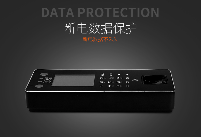 中控*機(jī) 人臉識(shí)別門禁系統(tǒng) 指紋識(shí)別打卡機(jī) 上海人臉識(shí)別考勤門禁機(jī)