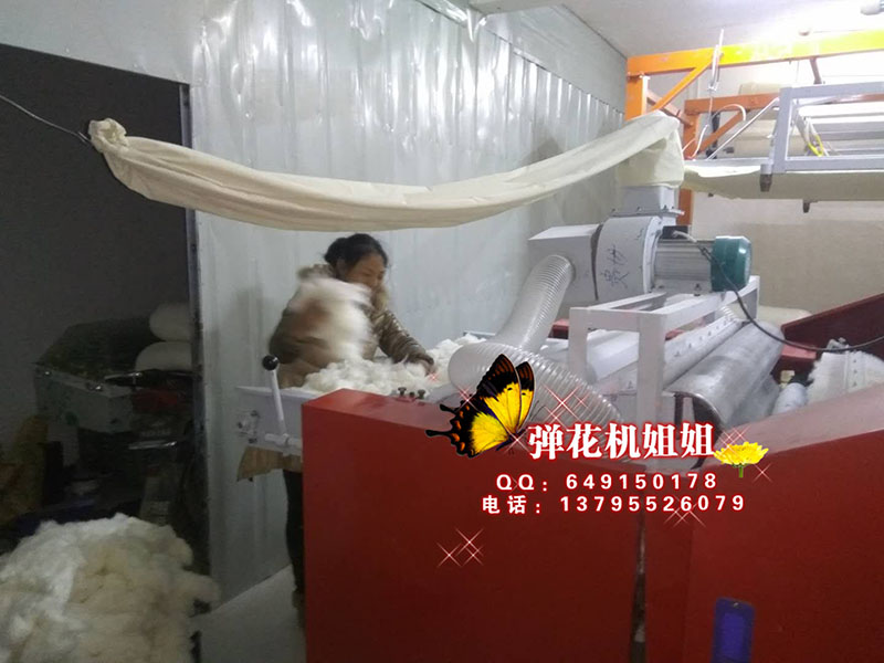 供應(yīng)四川眉山全自動(dòng)棉被加工機(jī)器13795526079開(kāi)松精彈一體機(jī) 四川眉三彈花機(jī)產(chǎn)品價(jià)格