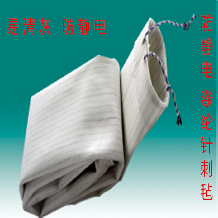耐高溫滌綸脈沖工業(yè)設(shè)備除塵器布袋骨架除塵布袋環(huán)保鍋爐定做濾袋
