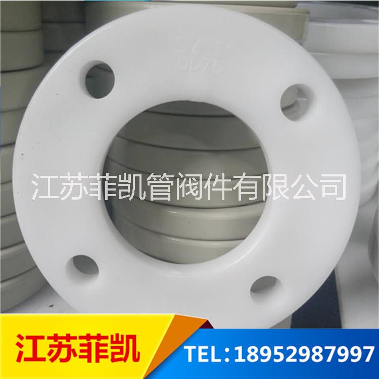 廠家直銷PP管 聚丙烯pp管 大口徑pp風(fēng)管