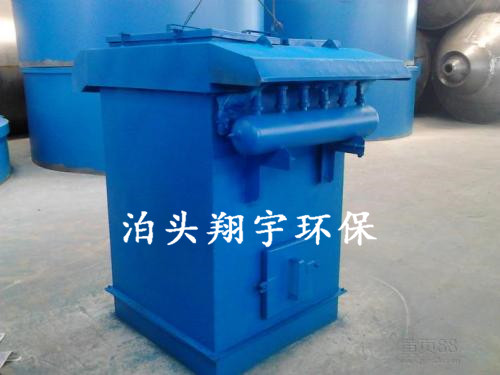 選擇單機(jī)脈沖式布袋除塵器性價比是關(guān)鍵
