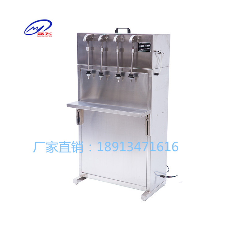 廠家直銷：供應(yīng)機(jī)頭水設(shè)備 機(jī)頭水配方 機(jī)頭水生產(chǎn)設(shè)備 買原料送設(shè)備