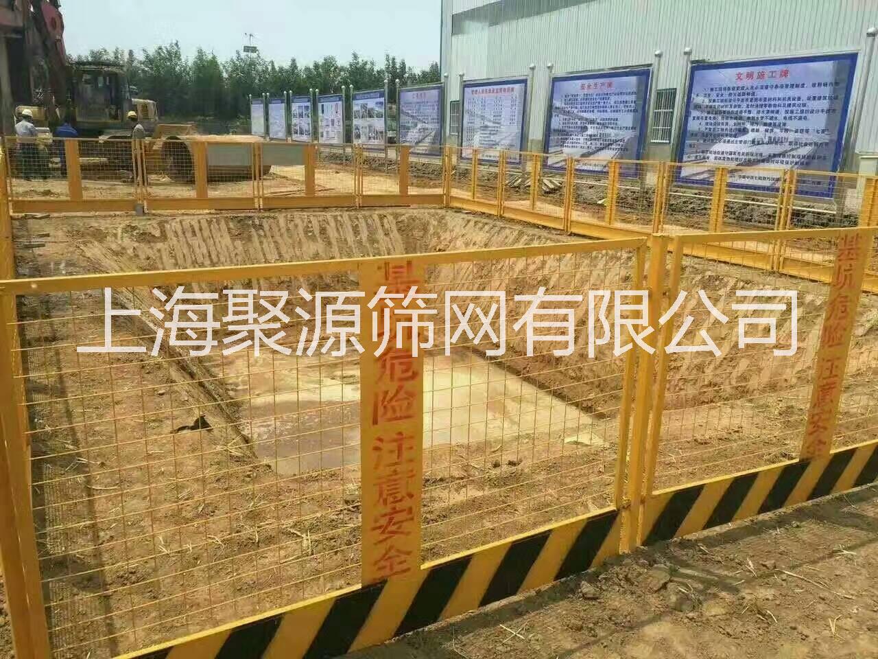 建筑鋼筋網(wǎng)片、鋼筋網(wǎng)、澆筑網(wǎng)片