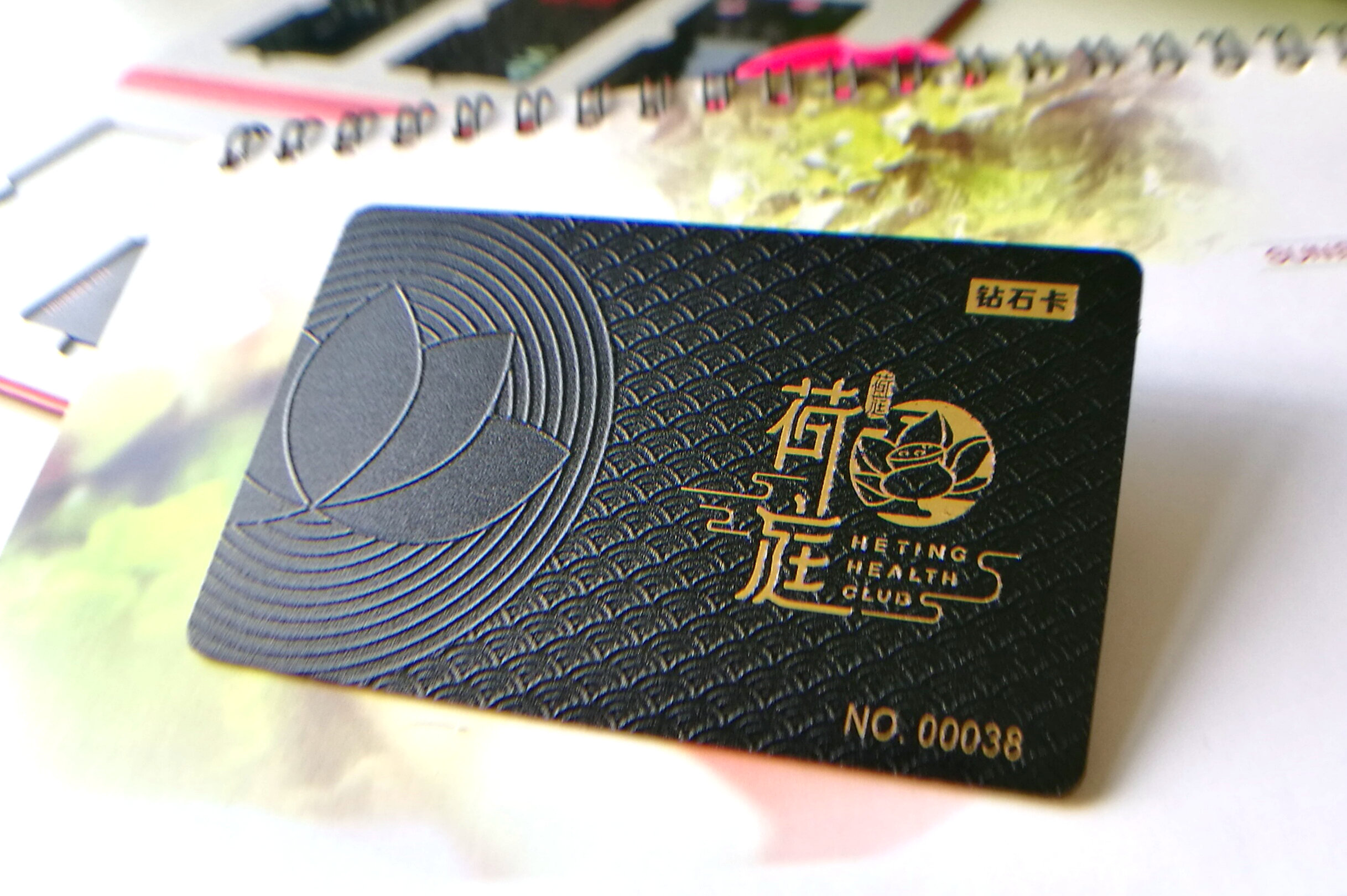 商超*會員卡專業(yè)訂制廠家，質(zhì)量有保證！