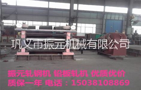 500*1200鉛板軋機生產線  工藝精湛成品光亮