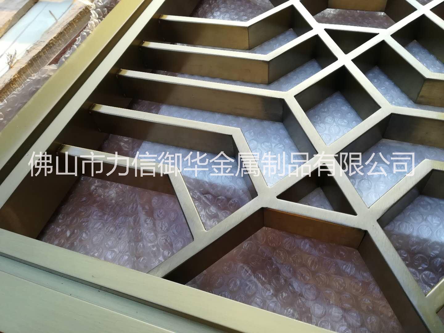 廣東不銹鋼屏風(fēng)、不銹鋼屏風(fēng)定做、酒店不銹鋼屏風(fēng)、不銹鋼屏風(fēng)定制，*不銹鋼屏風(fēng)