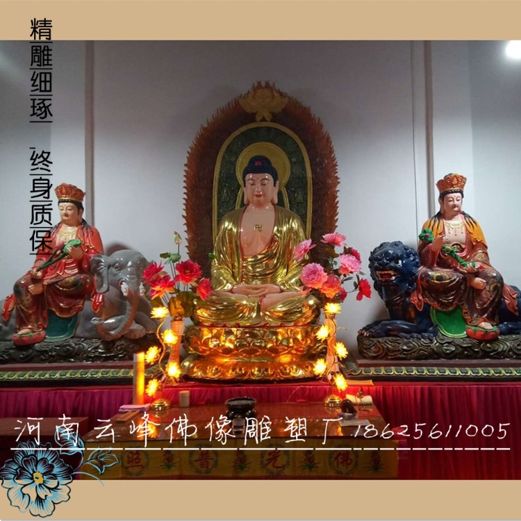 阿彌陀佛價格 阿彌陀佛圖片 阿彌陀佛批發(fā)報價 阿彌陀佛多少錢