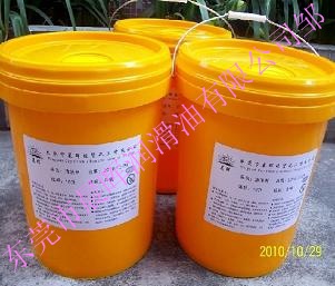 晨暉模具清洗劑CH-4511能迅速清潔模具表面的油污、油脂、色粉、銹跡以及頑固污漬。