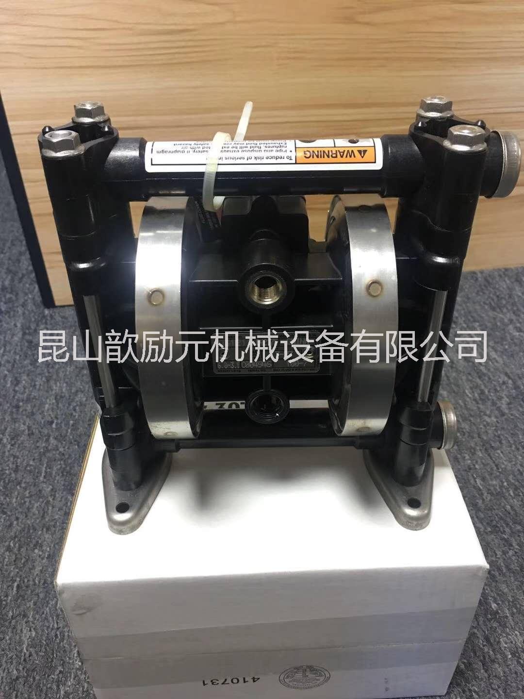 GRACO固瑞克Husky716泵浦批發(fā)價 氣動隔膜泵生產(chǎn)廠家 蘇州氣動隔膜泵批發(fā)