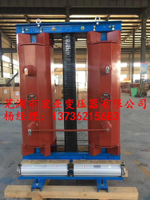 27.5KV逆斯科特干式變壓器TC-80/27.5
