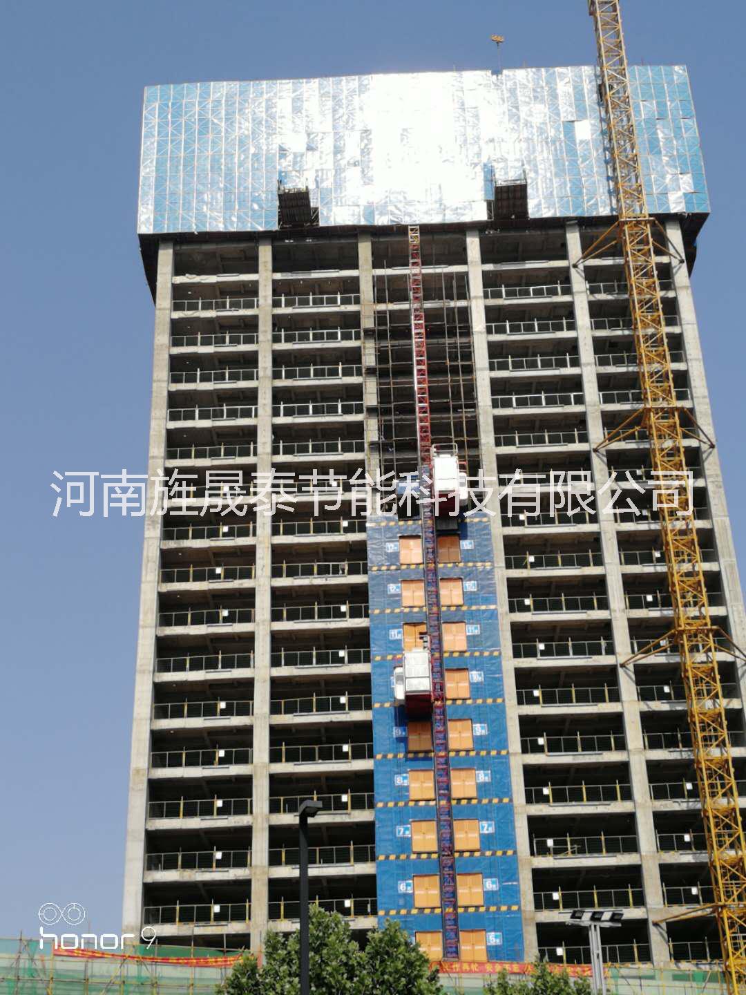 免拆復(fù)合保溫模板廠家直銷批發(fā) FS免拆復(fù)合保溫模板廠家直銷批發(fā)