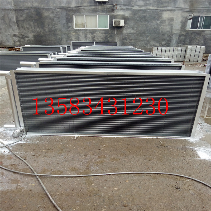 供應(yīng)哈爾濱鑫鼎表冷器