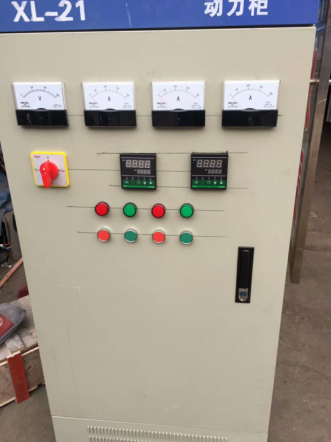 供應華江制造電加熱棒加熱管，電熱板。