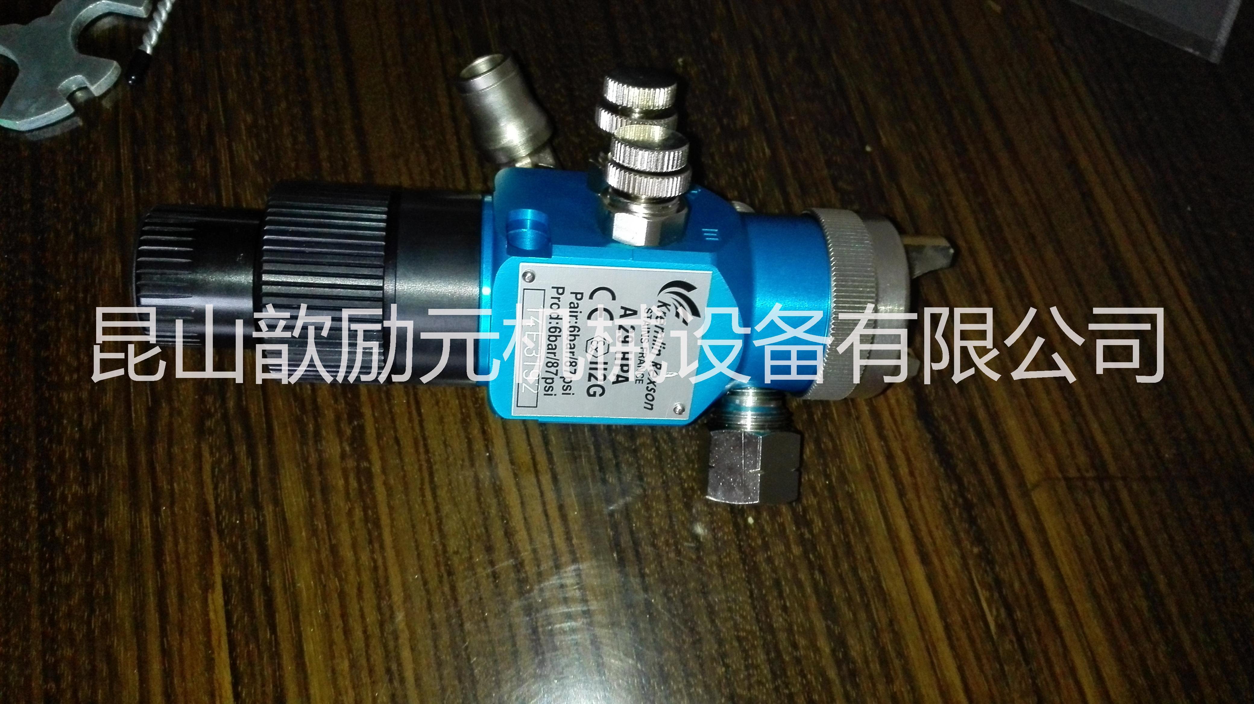克姆林A29HPA自動噴槍批發(fā) 克姆林A29HPA噴槍報價 克姆林A29HPA噴槍代理