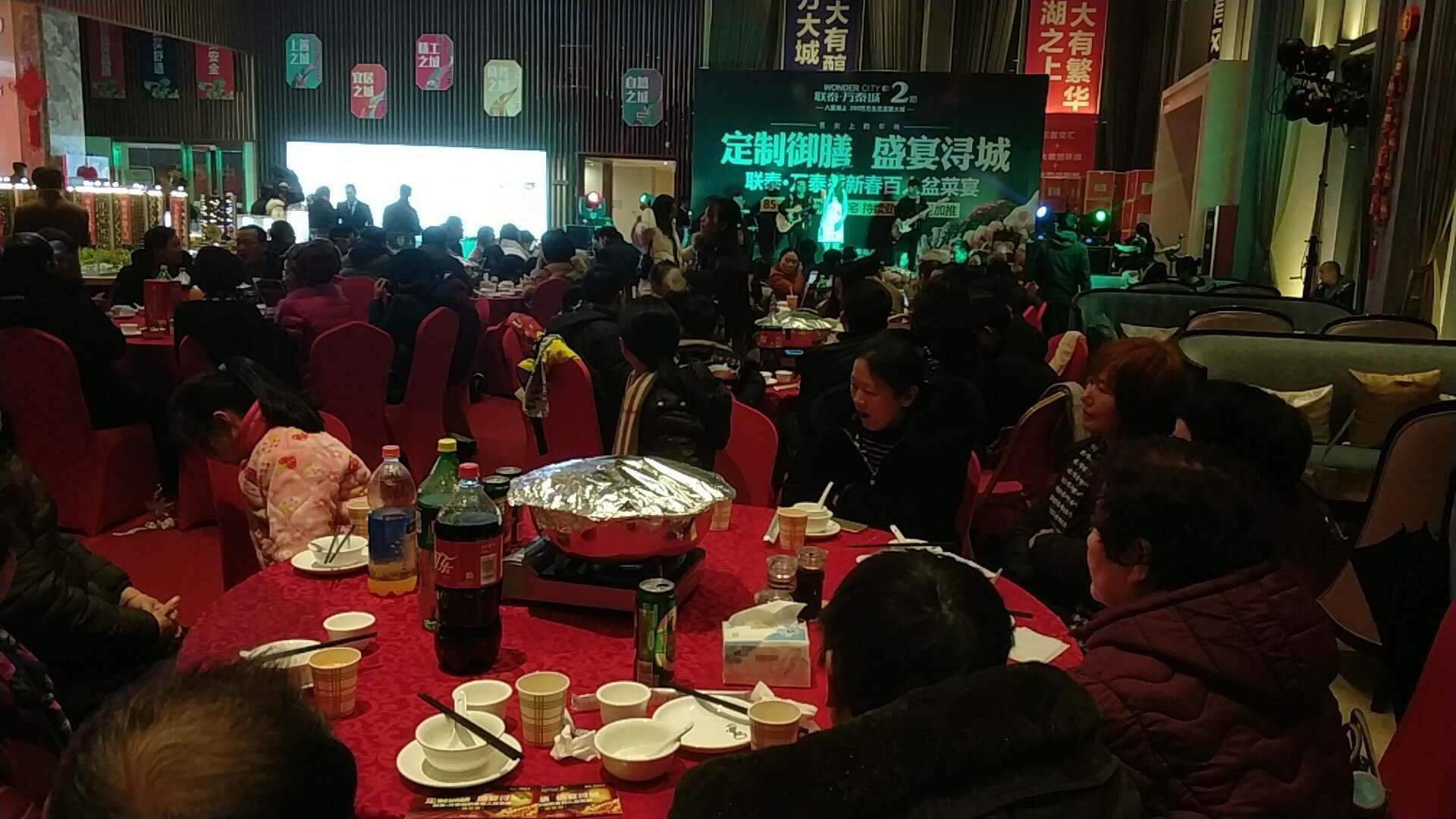 深圳大盆菜宴會外賣*