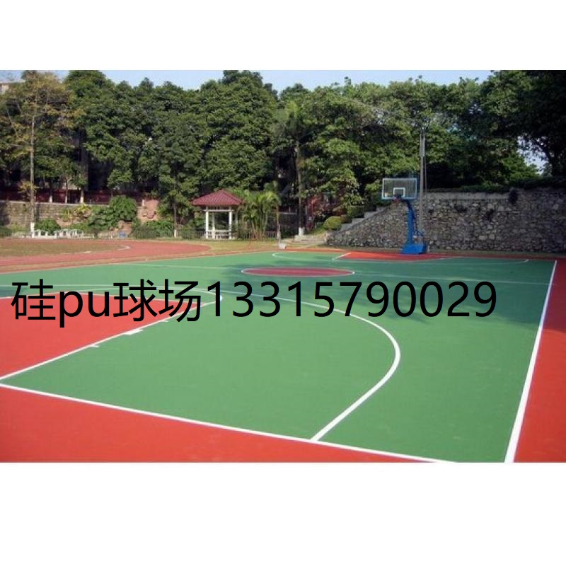 塑膠跑道硅pu球場(chǎng)全國(guó)施工