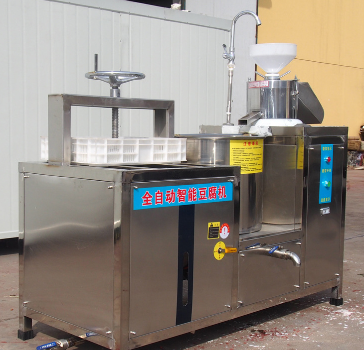 小螞蟻豆腐機(jī)省時(shí)省力包教會(huì)包郵包安裝