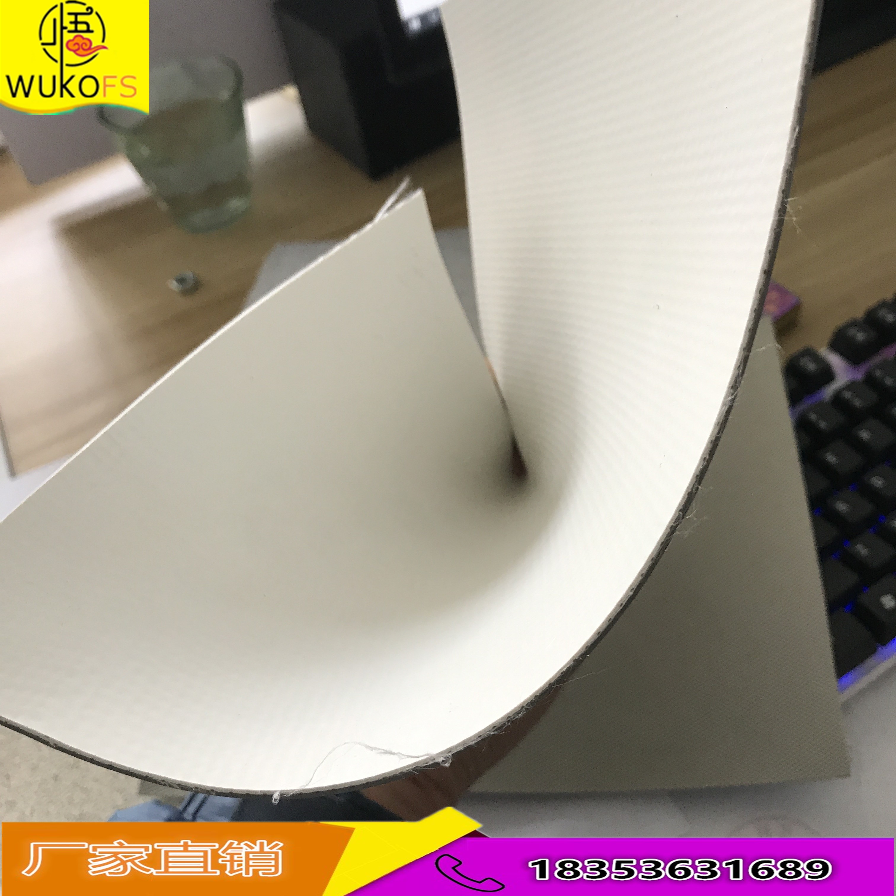 直銷PVC防水卷材/1.5mm厚聚氯乙烯pvc防水卷材/耐根穿刺防水卷材 pvc防水卷材.