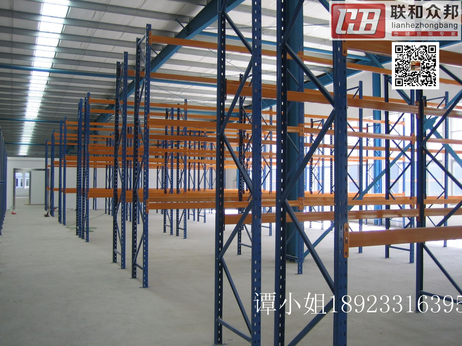 中山閣樓式貨架密集貨架夾層閣樓搭建中山閣樓貨架