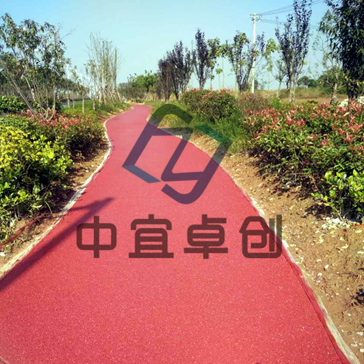 南通市透水混凝土透水路面鋪裝0512-69220322