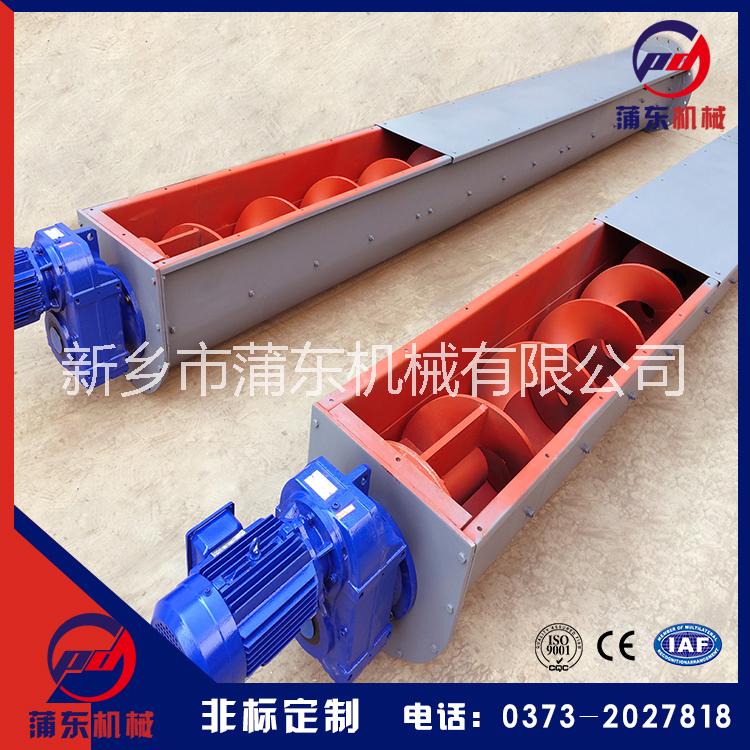無(wú)軸絞龍輸送機(jī) WLS無(wú)軸螺旋輸送機(jī)無(wú)軸絞龍輸送機(jī) 無(wú)軸絞龍輸送機(jī)WLS無(wú)軸螺旋輸送