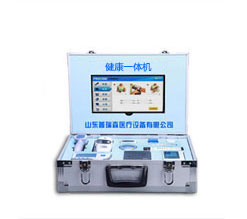 普瑞森智能健康體檢一體機(jī)廠家直銷(xiāo)