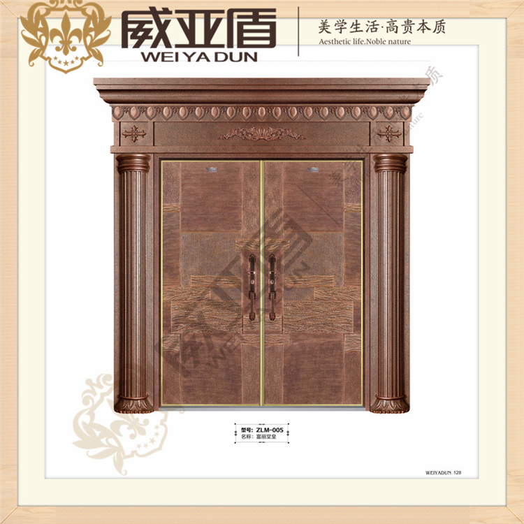 威亞盾2018新款真銅鑄鋁防爆門廠家直銷定制別墅銅門 對(duì)開防盜門 威亞盾鑄鋁防爆門