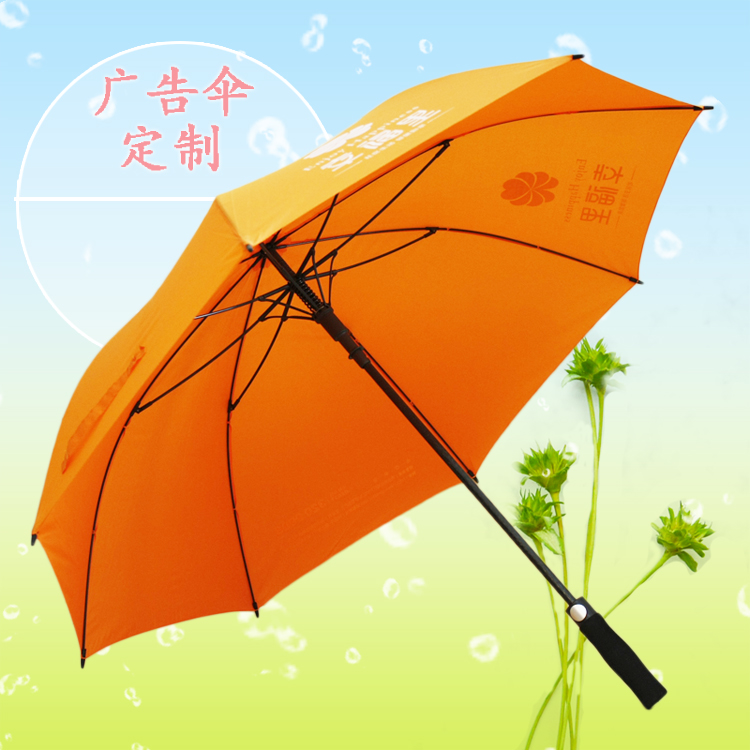 廠家定做自動8骨防風(fēng)超大纖維長柄高爾夫廣告雨傘 可印刷logo 8骨防風(fēng)超大纖維長柄高爾夫傘