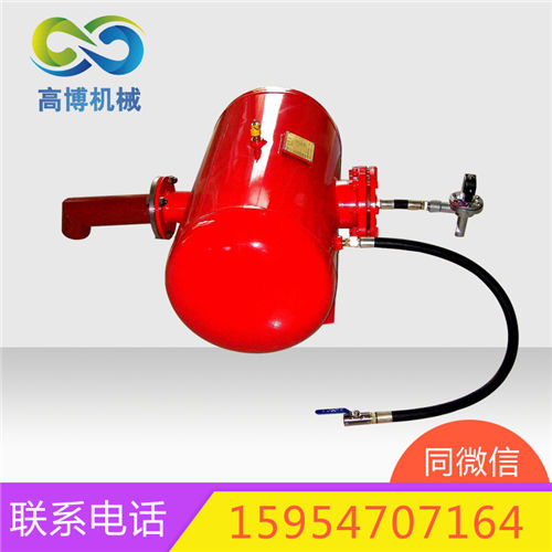 KQP75L空氣炮空氣炮生產(chǎn)廠(chǎng)家