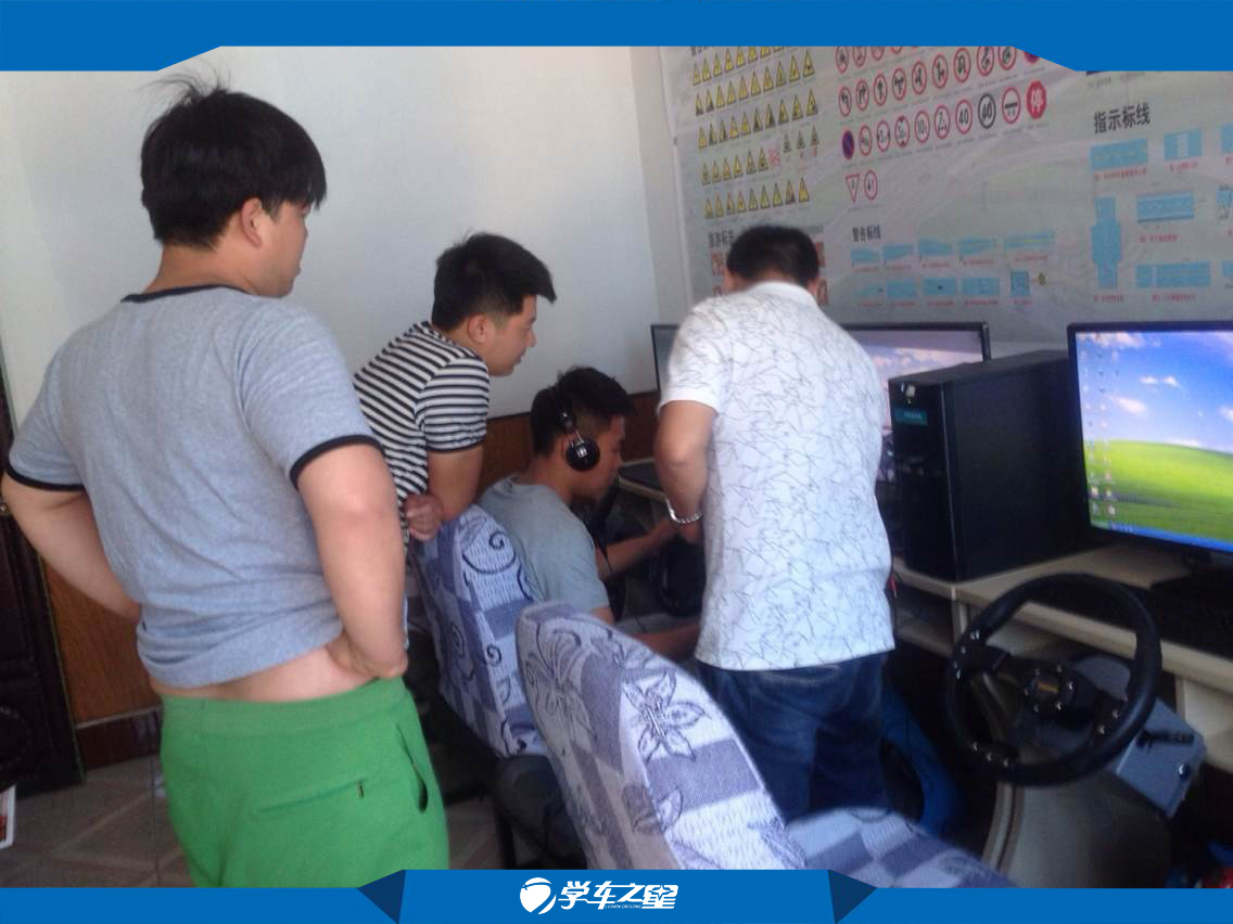 有前景的小本生意 3萬(wàn)代理學(xué)車(chē)之星駕吧