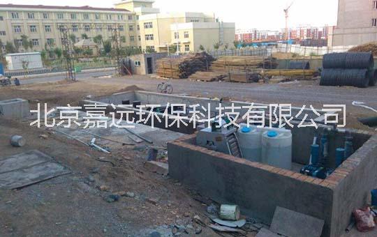 煤礦中水回用設(shè)備解決方案  山西煤礦廢水處理設(shè)備