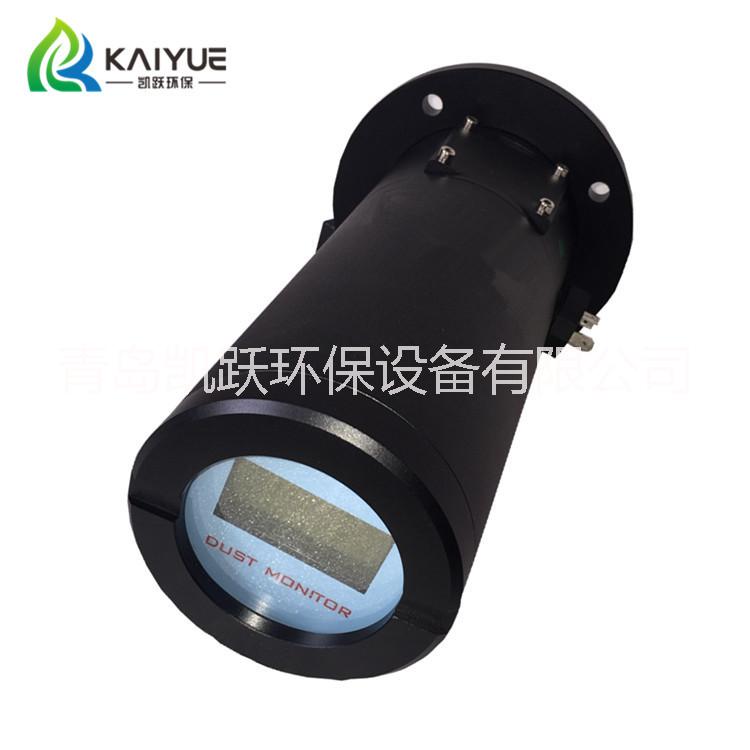 在線CEMS系統(tǒng)煙塵儀  KY-850型在線煙氣粉塵濃度檢測(cè)儀