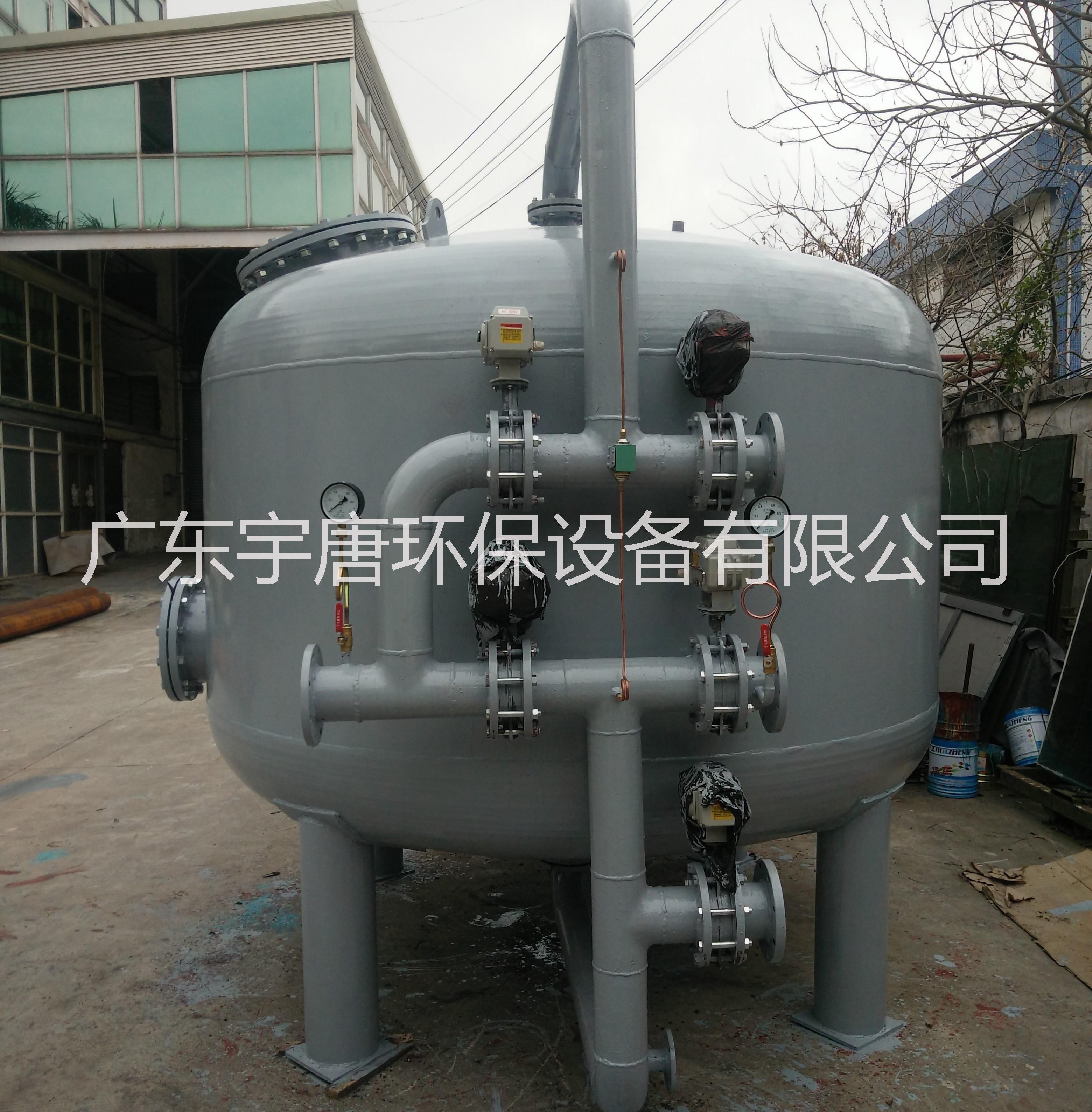 多介質(zhì)機械過濾器生產(chǎn)廠家直銷