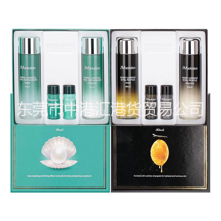 韓國進口JM海洋珍珠水乳套盒|中港匯港貨批發(fā)韓國JMsolution珍珠水乳套盒JM蜂蜜水乳套盒