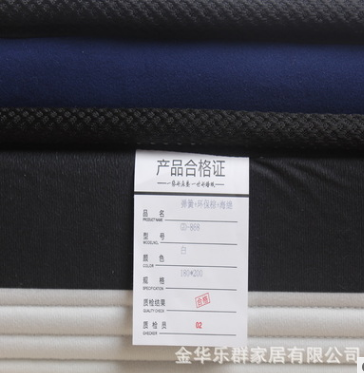 浙江天然乳膠床墊廠家直銷 浙江乳膠床墊制造商 金華乳膠床墊批發(fā)價格 浙江乳膠床墊供應(yīng)商