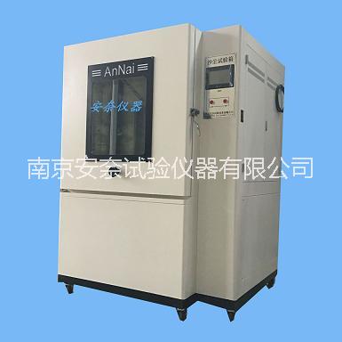 PP/pvc鹽霧腐蝕試驗(yàn)箱價(jià)格，鹽霧箱生產(chǎn)廠家【南京安奈】